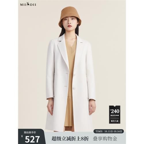 謎底純色寬松毛呢西裝領