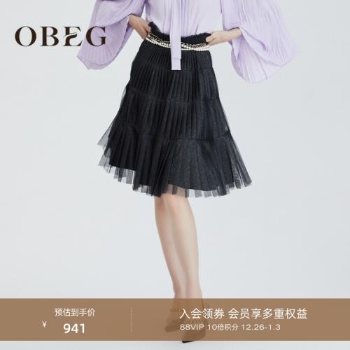 OBEG歐碧倩 高定系列 秋冬感蛋糕半身裙10424512