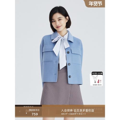 OBEG歐碧倩簡約高腰雙面呢大衣冬小個子羊毛夾克式短外套10424047