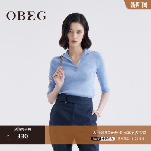 OBEG歐碧倩拉鏈半高領針織衫五分袖春秋全棉修身T恤10441083