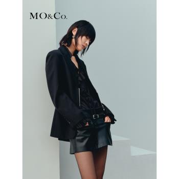 MOCO混紡寬肩雙開拉鏈外套綿羊毛