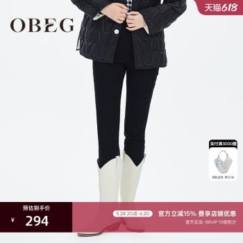 OBEG白色保暖通勤彈力修身牛仔褲