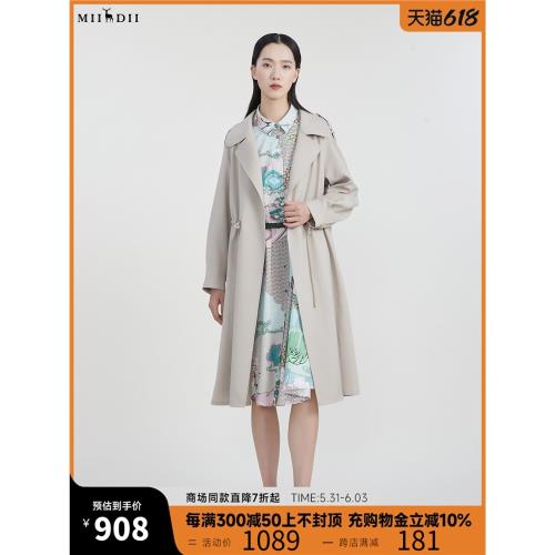 謎底純色長款簡約寬松西裝領風衣