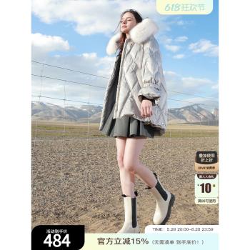 三彩中長款保暖寬松連帽羽絨服