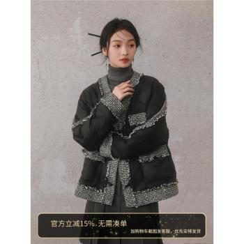 圓缺INGKO【活動】新 新中式小香風拼接拉毛小眾設計師款羽絨服