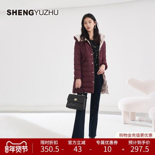 聲雨竹官方旗艦店秋冬季新款牛仔褲女商場同款加厚純色直筒褲休閑