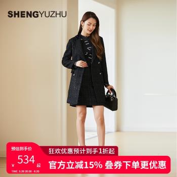 聲雨竹官方旗艦店秋冬新款毛呢外套女加厚保暖長袖純色大衣氣質