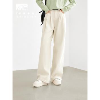 對白加絨保暖舒適寬松直筒牛仔褲
