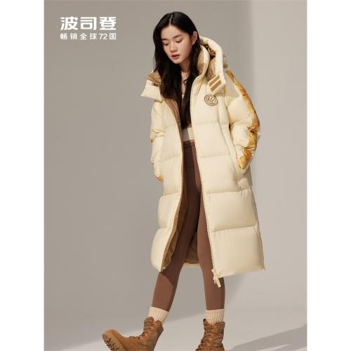 波司登熱賣時尚長款連帽羽絨服