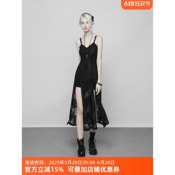 美式黑色連衣裙朋克V領開叉吊帶裙女氣質長裙飄逸性感蕾絲裙春夏