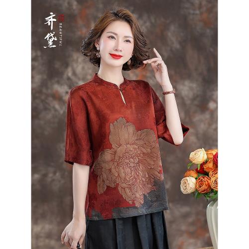 齊黛40姆米花羅香云紗上衣女寬松顯瘦印花氣質桑蠶絲真絲媽媽小衫