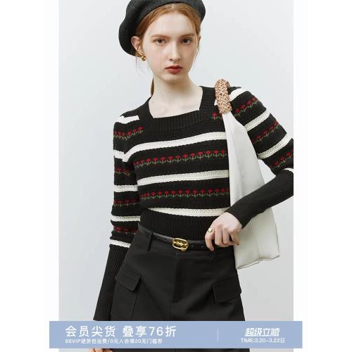 范思藍恩韓版氣質修身短款針織衫女冬季新款修身顯瘦方領毛衣