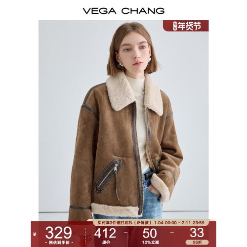 VEGA CHANG加絨皮毛一體短外套女2025秋冬新款雅丹風復古夾克大衣