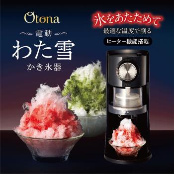 日本DOSHISHA進口商家用電動刨冰機綿綿冰沙冰雪花冰全自動碎冰機