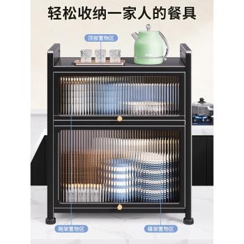 佳幫手廚房置物架家用碗碟收納架碗櫃臺面碗筷雙層小型碗盤瀝水櫃
