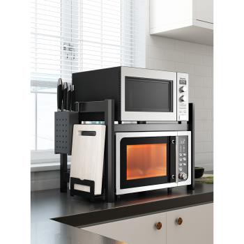 廚房微波爐烤箱架子置物架桌面臺面電器家用品放電飯煲雙層收納架