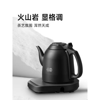 吉谷TB005B全自動底部上水電熱水壺智能變頻恒溫泡茶專用電熱茶爐