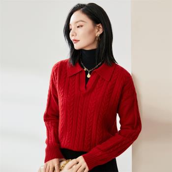 金菊【絞花挑洞】純色翻領毛衣秋冬長袖綿羊毛100%女式羊毛衫