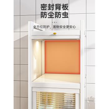 雅圖詩現代簡約餐邊櫃窄型廚房收納置物架儲物櫃子客廳靠墻茶水櫃