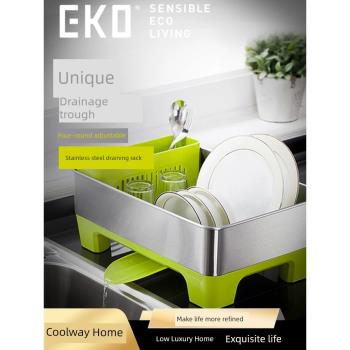 EKO304不銹鋼置物架洗碗槽放筷杯子碗碟盤架洗碗池廚房收納瀝水架