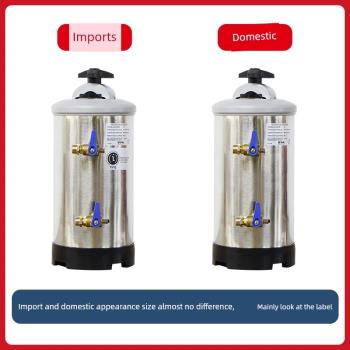 意大利原裝DVA軟水器8L升商用半自動咖啡機軟水機12L凈水過濾器