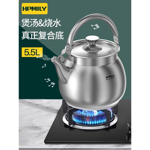316不銹鋼食品級燒水壺燃氣灶煤氣大容量電磁爐鳴笛音明火家通用