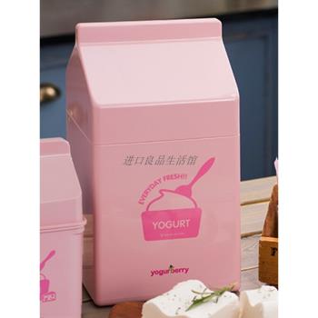 韓國進口yogurberry家用不插電酸奶發酵機學生宿舍diy自制酸奶機
