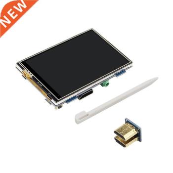 3.5 Inch for Raspberry Pi Touch-Screen 480X320 Backlight Adj