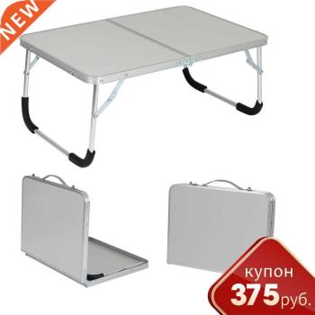 Portable Outdoor Folding Table Camping Picnic Aluminium Allo