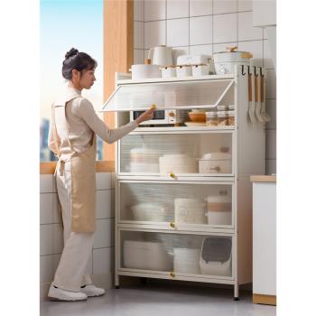 廚房置物架落地多層家用收納柜子多功能碗餐邊柜櫥柜翻蓋門儲物柜