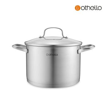 德國othello歐德羅 不銹鋼雙耳湯鍋家用燉煮煲湯多用鍋具帶蓋健康