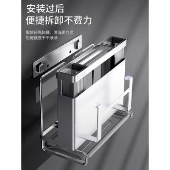 304不銹鋼刀架壁掛式廚房置物架免打孔菜刀筷子刀具一體收納架子