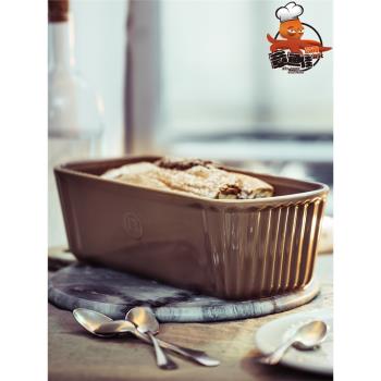 法國Emile Henry 琺瑯彩陶瓷 長方形蛋糕模具 磅蛋糕吐司面包烤模