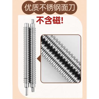 俊媳婦壓面機家用電動全自動小型不銹鋼搟面機餃子皮多功能面條機