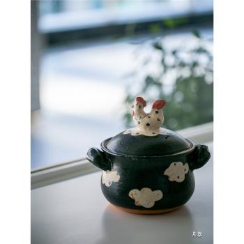 【月器】日本陶藝家吉林三千代作品 直火土鍋 陶鍋 湯鍋 奶鍋