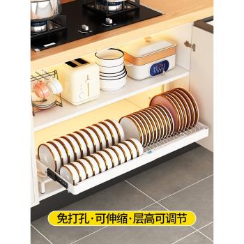 免打孔不銹鋼拉籃廚房櫥柜內伸縮雙層碗碟瀝水架抽拉式碗盤收納架