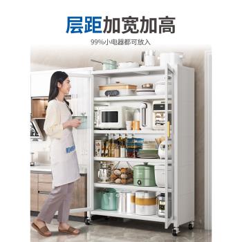廚房置物架落地多層餐邊收納櫃子微波爐烤箱櫥櫃家用多功能儲物櫃