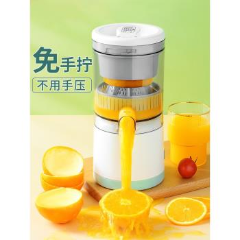 電動橙子壓汁器橙汁壓榨器手動壓汁機石榴水果壓榨汁機家用榨汁器