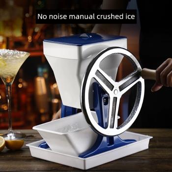 日式氷子水子手搖碎冰機刨冰機顆粒冰MOJITO酒吧商用冰粒碎冰機