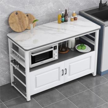 廚房巖板切菜桌操作臺落地家用多層微波爐烤箱置物架多功能儲物柜