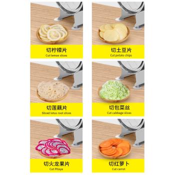 檸檬切片機水果切片機奶茶店手動商用電動姜蒜蓮藕土豆片切片神器