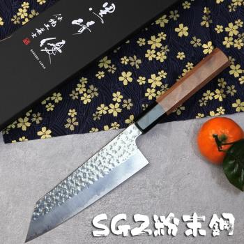 日本進口黑崎優閃光SG2/R2粉末鋼切付三德文化型廚刀手工鍛打筋引