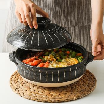 高檔日式創意家用燉湯鍋煲仔日本進口黑色砂鍋煮飯鍋陶鍋土鍋鍋具