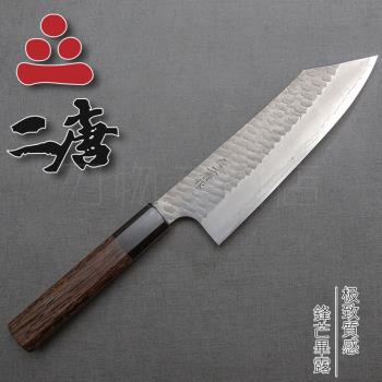 二唐作SG2粉末鋼廚刀三德文化切付180mm菜刀錘紋日本進口不銹鋼