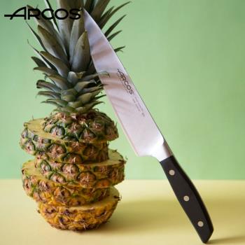 ARCOS原裝進口鍛造絲滑刀刃多功能廚師刀家用 肉刀切肉刀菜刀