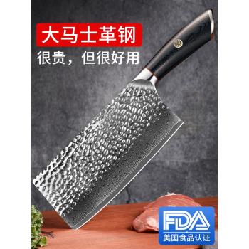 狂鯊大馬士革鋼切菜刀套裝組閤家用廚師專用切片切肉全套組合刀具