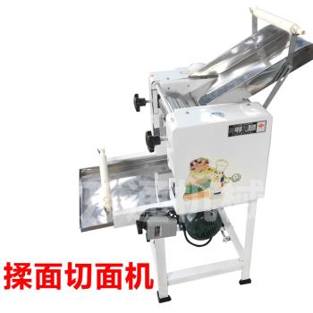揉麵機壓面機商用大型面條機手搟面揉包子饅頭面機揉切兩用全自動