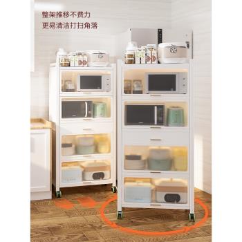 廚房置物架落地多層帶門儲物柜多功能微波爐烤箱鍋具收納柜可移動