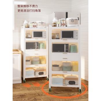 廚房置物架落地多層帶門儲物櫃多功能微波爐烤箱鍋具收納櫃可移動