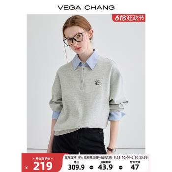 VEGA CHANG學院風寬松上衣假兩件